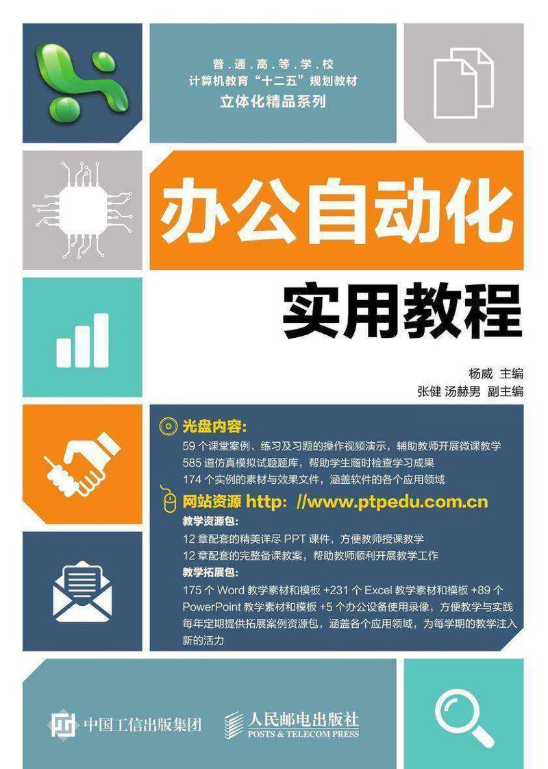 上海海关动植物与食品检验检疫技术中心,其技术实力如何?让我们通过具体案例来一探究竟。