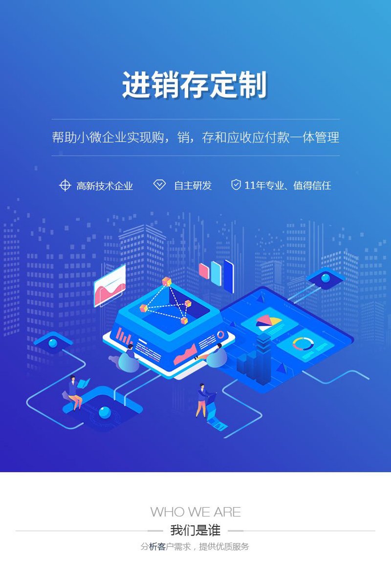 上海海关动植物与食品检验检疫技术中心，能否成为行业的标杆？