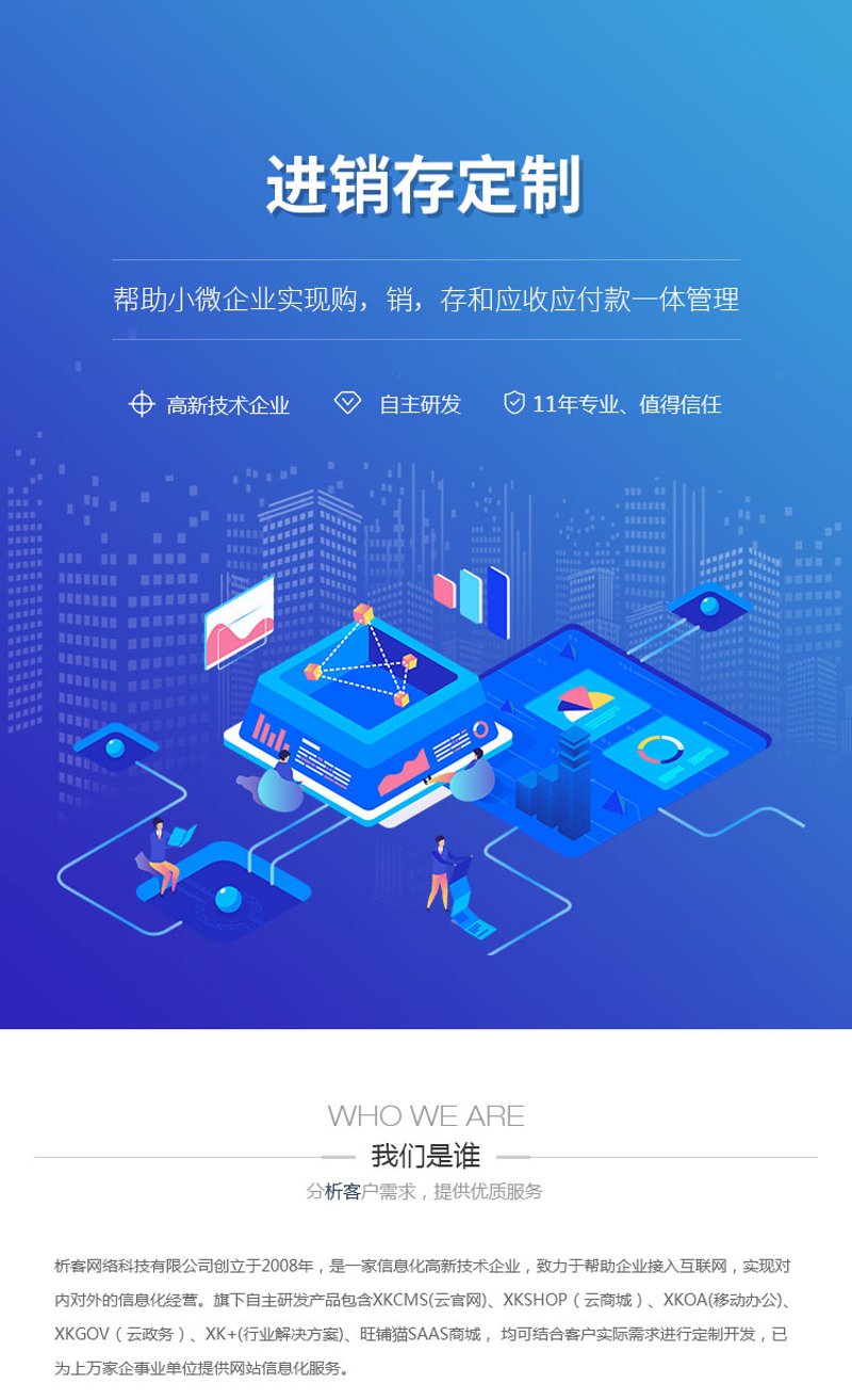 上海海关动植物与食品检验检疫技术中心的技术实力如何？让我们通过对比分析，一探究竟。